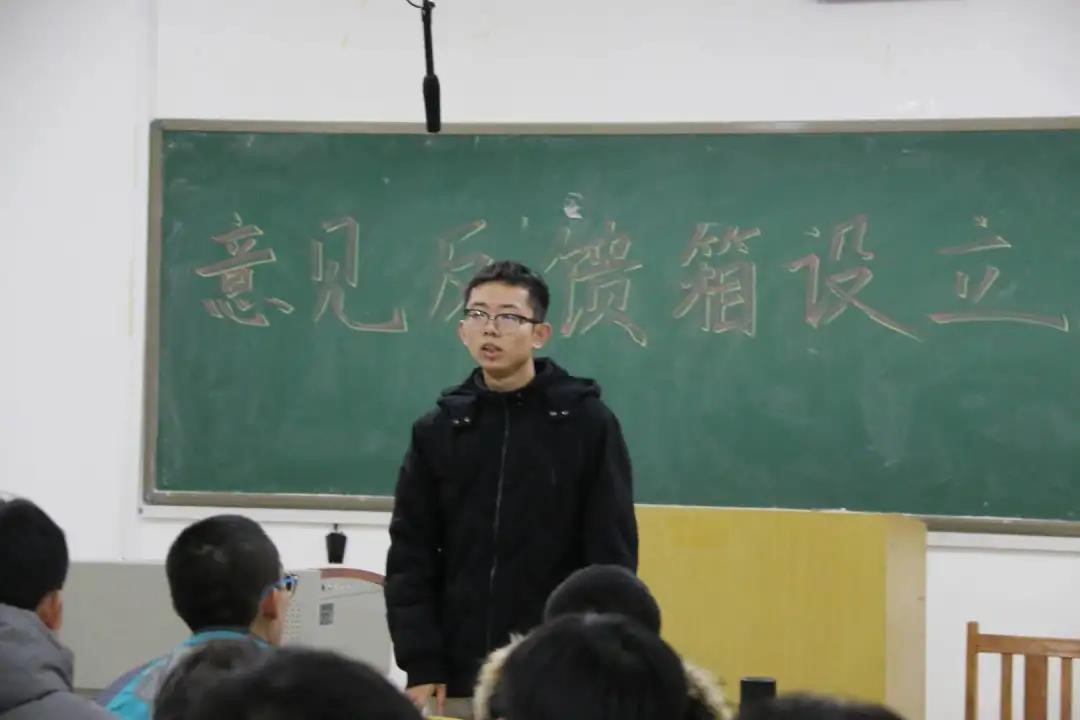 微信图片_20201223125900